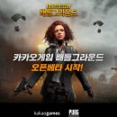 가야PC방 이미지