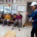 우산복지경로당 이미지