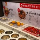 능길역 | 12월의 ㅇㅣㄹ ㅅㅏㅇ