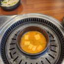 용인한우마을 이미지