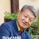 웰스공인중개사사무소 이미지
