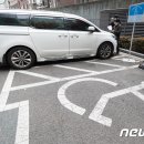 주식회사 동진쎄미켐