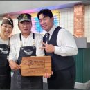 명성순대국밥 이미지