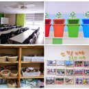 국제에코환경 이미지