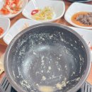 푸른바다장어탕 이미지