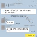 법률사무소생명 이미지