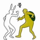 세븐일레븐 삼성동래미안 이미지