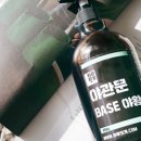 (주)하루헛개