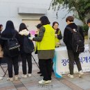 도봉노적성해장애인자립생활센터 이미지