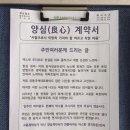 천왕연지타운2단지 이미지