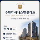플라츠