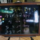 상남동245 이미지