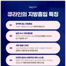 아름다운여성의원 이미지