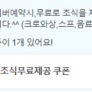 그리고세화해변점게스트하우스제주구좌오션뷰감성숙소 이미지