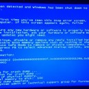 블루스크린 이미지