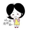 오뜨리 이미지