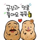 경기도 수원시 팔달구 장다리로233번길 이미지