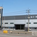 평안무역
