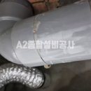 매탄권선역 화장실 이미지