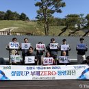 문화시설관리사업소 이미지