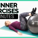 초보자를 위한 15분 짐볼(Exercise Ball) 운동 루틴 이미지