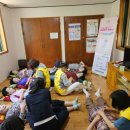 상봉동 주민센터 이미지