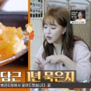 치즈밸리참나무집 이미지