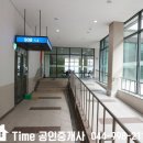 고운동_가락 908동 이미지