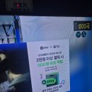 세븐스타코인노래연습장배곧신도시 네이버블로그