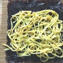 뚠뚠김밥 이미지