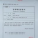 세종번역 이미지