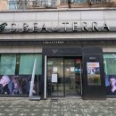 버티고개역2번출구 앞 이미지