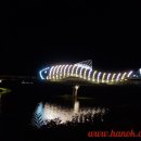 남대천보행교 이미지