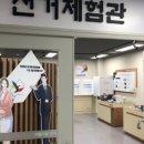 홍주천년지역아동센터 이미지