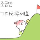 자연과한의원 원주점 이미지