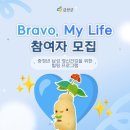 건강힐링 이미지