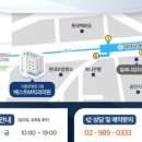 밀레니엄치과의원 이미지