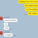 큰샘문구 | 2024년 9월 28일~29일 군산여행