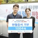 기업은행 이미지