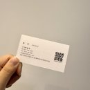 미금역 2번출구 | 미금역 가까운 미용실 헤어다이아 미금스타점 추천 하이레이어드컷 블랙염색 후기