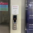 센텀리더스마크빌딩 | wed2-5♥ | 그랜드블랑 홀투어 퀸덤홀 카로스홀 꼼꼼후기, 견적공유·주차·뷔페 총정리