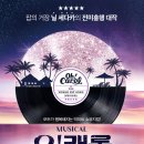 토월한의원 이미지