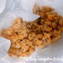 거두치킨 이미지