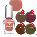 메이크프레이즈 이미지