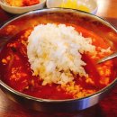 아하짬뽕 네이버블로그
