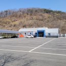 문산체육공원 이미지