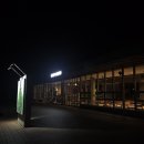 디아뜨갤러리3 B동 | [제주] 성산 섭지코지 '휘닉스 아일랜드' B동 로얄더블트윈 B타입 내돈내산 후기