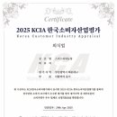 지에스25 해운후레쉬점 이미지