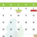 서울백치과의원 네이버블로그