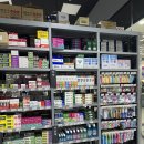 텐텐플러스 | 울산 북구 진장동 메가플러스약국 – 벤포벨S, 텐텐 가격 기록